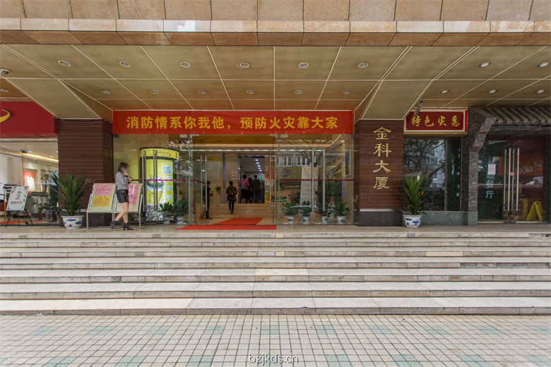 外立面